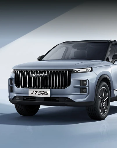 Jaecoo Super Hybrid