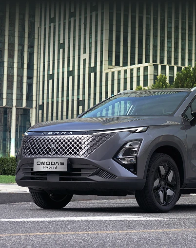 OMODA 5 Hybrid